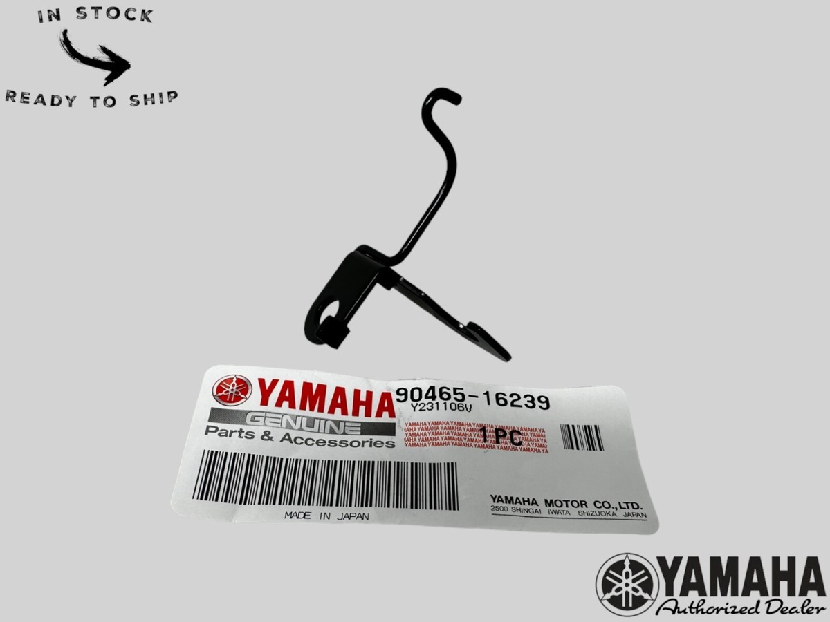 New Yamaha Banshee Clutch Cable Holder Clamp 90465-16239-00 YFZ New Yamaha Banshee Clutch Cable Holder Clamp 90465-16239-00 YFZ