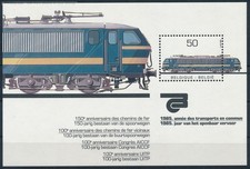 [123309] Belgium 1985 Railway train 100 years public transport Sheet MNH