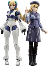 Kotobukiya - Hexa Gear - Governor Queen of White: Virginia Earthcline Model Kit
