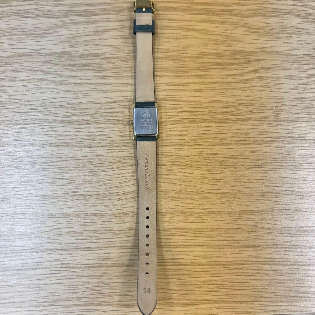 Seiko Selection Nano-Universal Collab Ladies Sola… - image 9