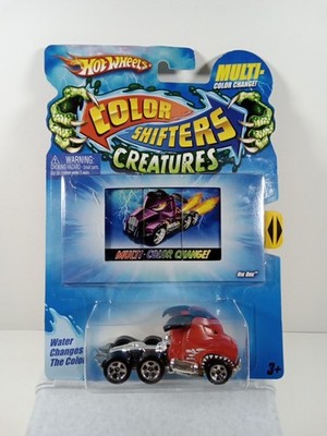 2009 Hot Wheels Color Shifters Creatures Rig Dog W/ Insert