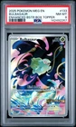 2025 POKEMON MEG EN-MEGA EVOLUTION ENHANCED BOOSTER BOX TOPPER BULBASAUR PSA 8