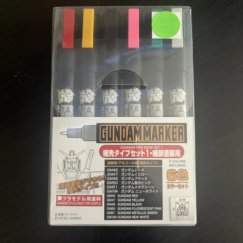 Gundam Marker Ultra Fine Set 1 (6pcs) GMS-110 GMS-105 GMS-121 - Image 2 of 4