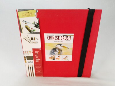 Art Set Introduction Into Chinese Brush Painting Hobby Kit By Artist Danny Chen
