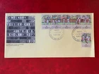 AUSTRALIA 1977 FDC TEST CRICKET STRIP BATSMAN BOWLER UMPIRE WICKET KEEPER