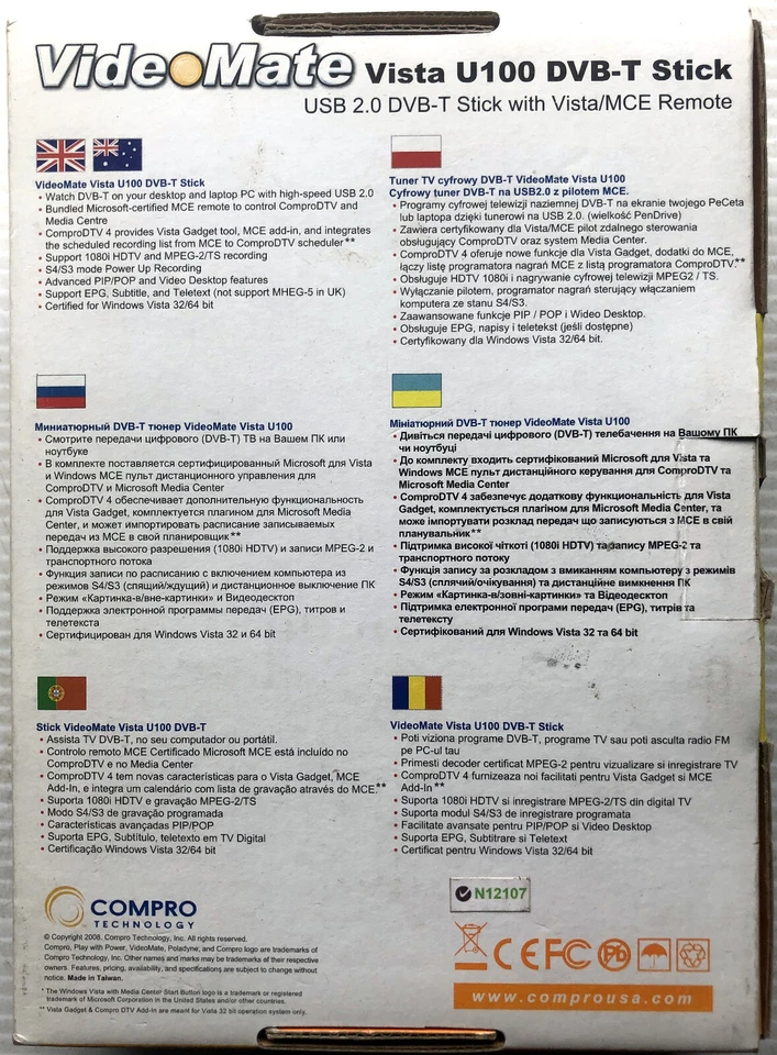 2008 VideoMate Vista U100 DVB-T USB Stick w/ Vista/MCE Remote - AS NEW IN BOX - Image 2 of 4