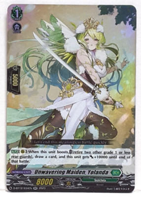 Cardfight Vanguard Unwavering Maiden, Yolanda D-BT12/034EN RR