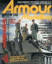 Hobby Magazine Armor Modelling Vol.2 April 1997 Diorama Feature Guide