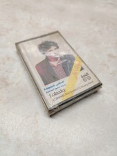 Ali Hemida ??? ????? Lolaaky Cassette Tape EGYPTIAN Pop Folk Vintage NEW SEALED