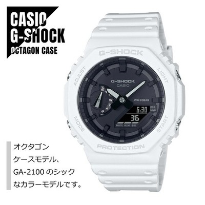 CASIO G SHOCK Carbon Core Guard Structure Octagonal Form GA 2100 7A White Men s