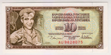 1978 Yugoslavia 10 Dinara UNC 9828075 Paper Money Banknotes Currency