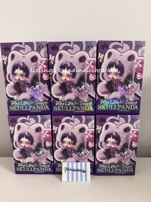 SKULLPANDA x My Little Pony Plush Pendant YOU CHOOSE! NEW Authentic US  