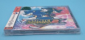 Sonic Adventure 2 DREAMCAST software zA