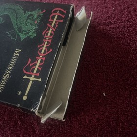 Wizardry: Proving Grounds of the Mad Overlord (Nintendo NES, 1990) Free Shipping