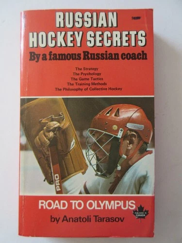 Rare Vintage Russian Hockey Secrets Road To Olympus Anatoli Tarasov Paperback 73