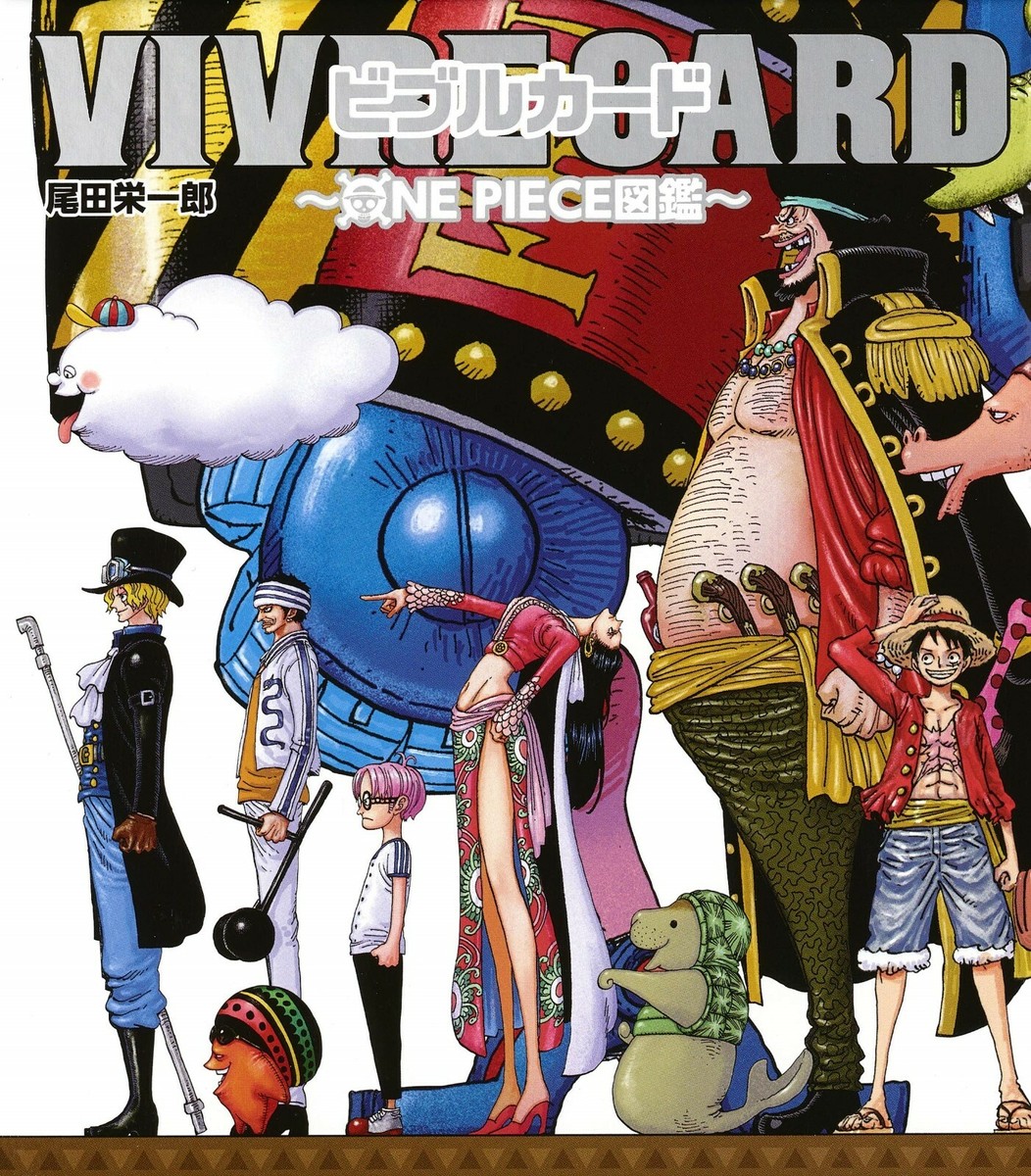 VIVRE CARD ONE PIECE Illustration Book Starter set Vol.2 Comics