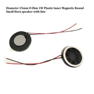 small 8 ohm speaker