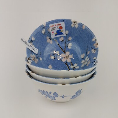 4 Fabrique Au Japon Japanese 6'' Soup Salad Rice Bowls Cherry Blossom Blue Pink