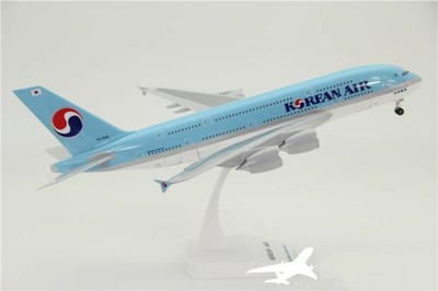 KOREA AIR エアバス　A380-800 ラウンジ専用エアープレーン KOREA AIR エアバス A380-800 ラウンジ専用エアープレーン KOREA