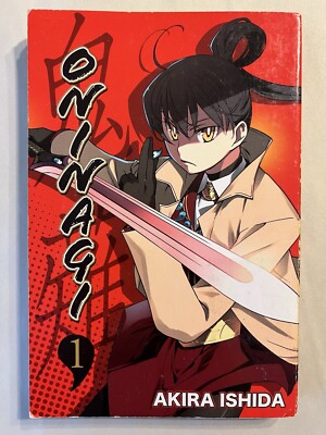 Oninagi Vol 1 Manga   Graphic Novel Action Yen Press English Akira Ishida