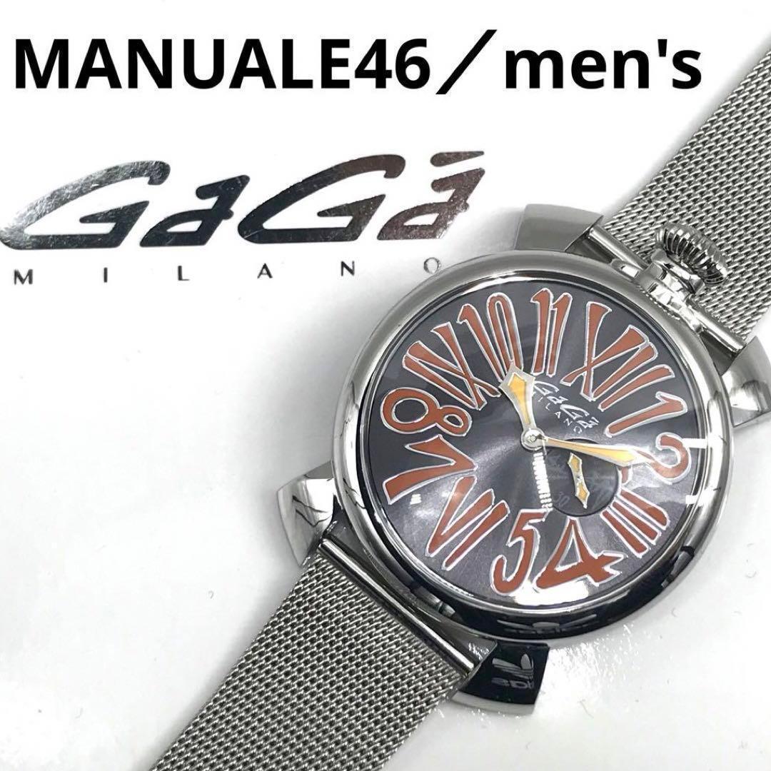 Wristwatch GaGa Milano Manuale 46 5080 Silver Orange Black Dial S