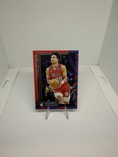 2025-26 Topps Basketball Jared McCain Team Logo Border SSP 76ERS