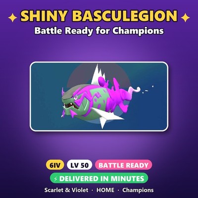 Shiny Basculegion 6IV Battle Ready - Pokemon Champions HOME - Scarlet Violet