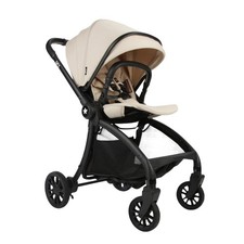 DFY R1 Stroller, Cream - Compact Fold, 5 Handle Heights, Birth to 50 lbs
