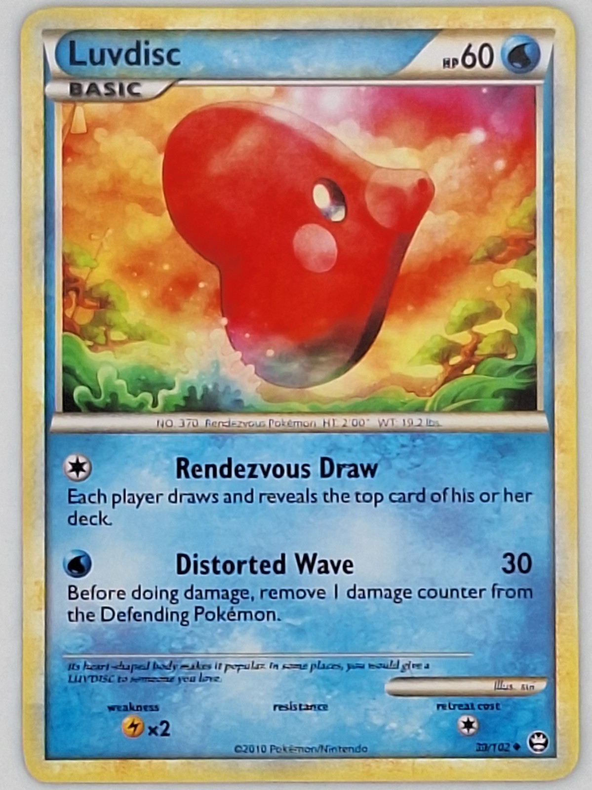Luvdisc 39/102 Pokemon - HGSS Triumphant MP