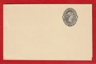 CANADA STATIONERY WRAPPER 1 CENT H&G 6 1862  On CREAM PAPER