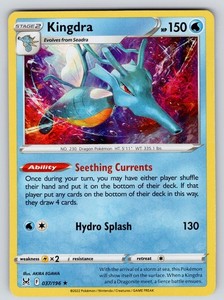 Kingdra 037/196 Lost Origin Holo Rare