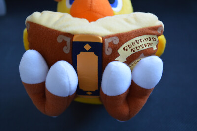 Final Fantasy Fables Chocobo Tales Keychain Figure - Jailbird - Retro Japan