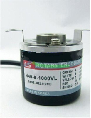 NEW One LS H40-8-1000VL encoder