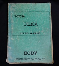 1970’s Toyota Celica Body Service Repair Book Manual OEM Factory USA Electrical