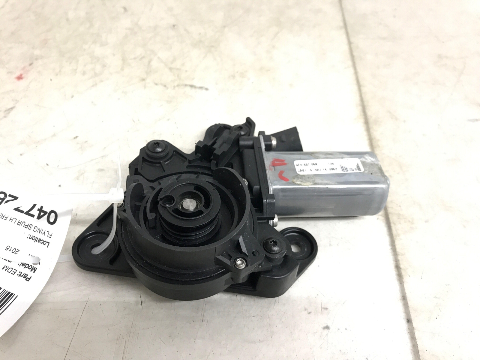 2013 - 2019 BENTLEY FLYING SPUR FRONT LEFT DOOR CLOSE ASSIST ACTUATOR MOTOR OEM