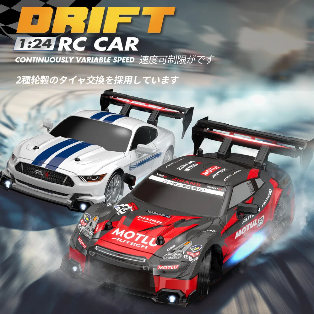 RC Drift Car 1/24 2.4G 4WD Drift AE86 30KM/H High Speed Racing On