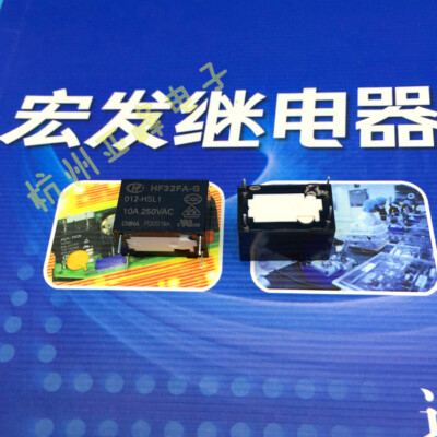 10PCS HF32FA-G-12V-HSL1  10A RELAYS NEW HONGFA