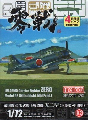 FNMFR002 1:72 Fine Molds IJN A6M5 Zero Model 52 (Mitsubishi Mid Production)