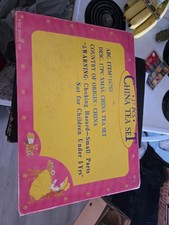 17 pcs xmas 90  s china tea set