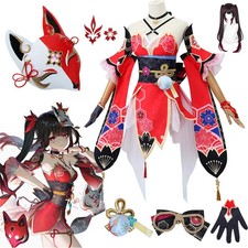 Honkai Star Rail Sparkle Cosplay Costume Full Set with Mask Wig