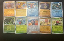 Pokémon Holo Card Lot [10 Cards]