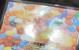 Sega Saturn Software TwinBee With Manual Tested Used 1995 Konami Japan Shooting