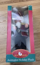 Kurt S Adler Animated Holiday Plush 24 Inch Tall Nutcracker BOX MANUAL READ 
