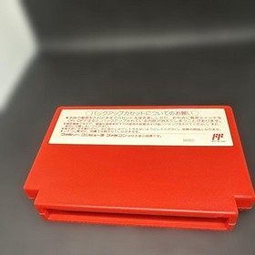 Mother Famicom Japan CIB Complete in Box Tested Working NTSC-J
