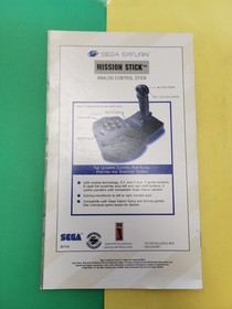 Wing Arms Manual - Sega Saturn 