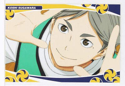 Haikyu!! Pictures Collection Card No.04 Koshi Sugawara Karasuno