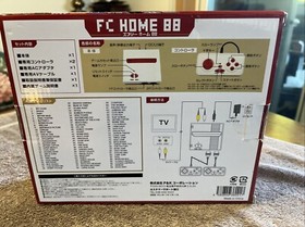 Retro style famicom FC Home 88 game console Japan