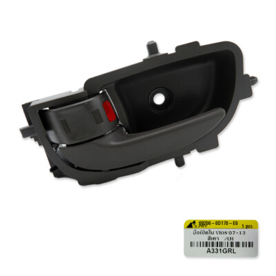 Left Inner Door Handle Grey For Toyota Vios Belta Yaris Sedan 2007 - 2013