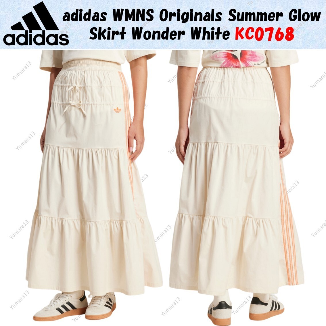 adidas WMNS Originals Summer Glow Skirt Wonder White KC0768