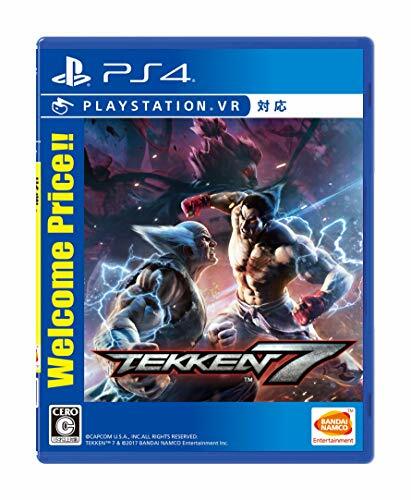 PlayStation4 - 美品☆ PS4 Sony PlayStation 4 PS4 Pro 4K 1TB System Console w/ 2
